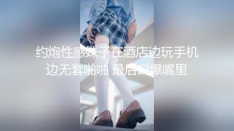 【小胖哥探花】，兼职商场导购，小姐姐还略带羞涩