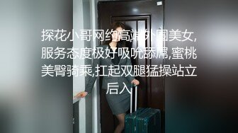 [2DF2] 样子非常淫骚的广州华美中英文中学刘姓老师和外籍男友宿舍激情穿着性感蕾丝内裤前后插逼 -[BT种子]