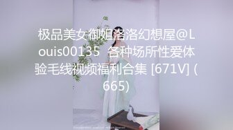 一代炮王【山鸡岁月】漂亮的小少妇，下班后来开房，肤白胸大人又骚，干得激情如火