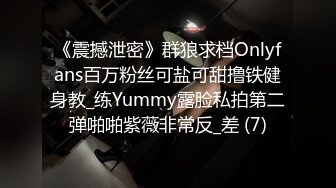 云盘高质露脸泄密！苗条长腿清纯艺校小姐姐被金主爸爸包养，已调教成一条骚母狗各种淫荡自拍，啪啪道具紫薇欲求不满 (6)