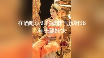 小美女【张柏芝】 阴毛是真多啊，穿着这样的透明内裤看着真爽，揉奶娇喘呻吟自慰！ (2)