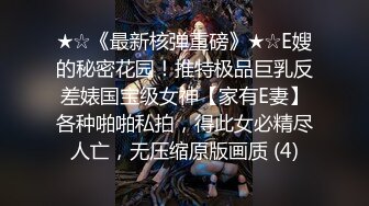 果冻传媒新出品国产AV剧情《借种》丈夫不育找大哥做爱传宗接代1080P高清版