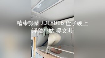 【OnlyFans】台湾骚妻阿姐，韵味骚货美人妻，性爱日常反差VIP订阅，日常性爱，自慰露出裸体艺术写真 8