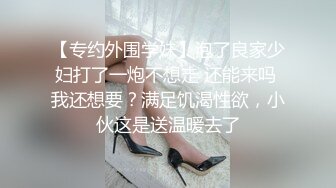 【別得罪小貓】极品小学妹! 全裸骚舞~抖奶~害我狂撸~!! (3)