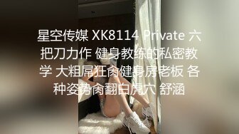 STP29731 极品尤物！F罩杯网红女神！性感情趣装一对豪乳，炮友卫生间爆操，假屌猛捅无毛骚穴 VIP0600