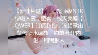 超风骚少妇【玫瑰半成品】厨房激情紫薇，饿了先下一碗面吃，吃饱胡萝卜伺候大骚逼，淫水泛滥！