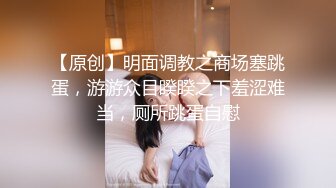 91制片厂KCM098被同学的姐姐调教成为男人白瞳瞳