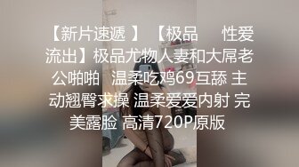 终于等到机会冒险爬窗偸拍邻居家艺校上学的漂亮小嫩妹洗澡身材真好发育的不错啊2V