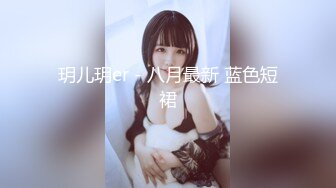 猛操95大胸骚老婆