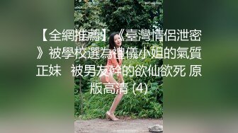 《最新精品福利》青春无敌豆奶平台网红美少女土豪定制裸舞~多位嫩妹各种劲爆BGM热舞跳的都不错尤其是艺校极品小妹