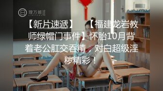 厕拍篮球坐着等闺蜜的妹子,小阴唇上吊着一小坨肉球球