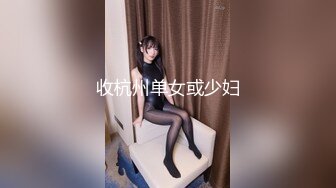 性感小护士全身体检服务❤️超颜值极品御姐女神『狐不妖』高冷女神被金主当成精盆蹂躏爆操，反差御姐 征服感爆棚