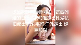 【新片速遞】养生会所带妹子汗蒸,当着别人面摸,找个无人房间啪啪,怕发现不敢叫,只能低声娇喘