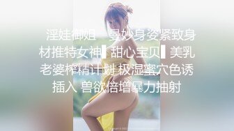 【极品媚黑❤️群交乱操】媚洋骚婊『蜜雪儿』广东熟女与黑人白人群P淫乱✨淫浪骚货喜欢黑屌群交内射又骚又贱  (1)