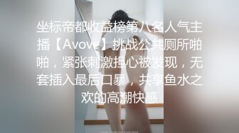 【小谜鹿】打飞机推荐！这奶子绝了极品美乳~害我狂撸！不需要脸，靠奶子就让粉丝们疯狂了 (2)