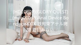 (皇家華人)(ras-329)(20230830)活塞填滿女兒性幻想 連續高潮ddlg-金寶娜