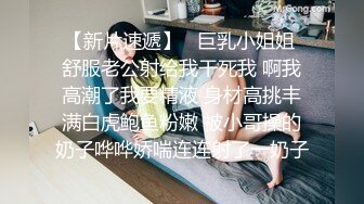 STP32961 蜜桃影像传媒 PMC476 被亲爸出卖的女高中生 梁芸菲