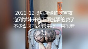 PH-042_島國女家政婦（下集）麻豆