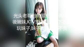  22岁外围小美女，苗条美乳身材一流，跳蛋辅助玩弄得她欲仙欲死，劲爆刺激