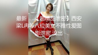 【新片速遞】 巨乳少妇 你这样我还不如弄个假的 现在我想享受一下 边操逼边吵架为了谁操谁 无套插逼再爆菊 屎都出来了 真是欢喜冤家