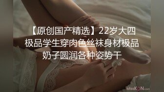 【泡泡鱼小美眉】一脸稚气，小萝莉啪啪直播，蜜桃臀，后入的视觉效果真是棒~~~~~ 佳作 (5)