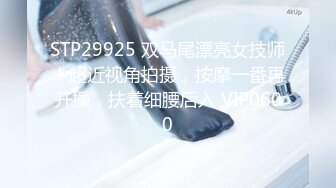 我最喜欢的日韩情侣自拍第43弹 极品美人与男友在酒店爱爱，无套狂艹，最终内射！ (8)