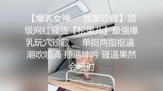 【精品露出】小哪吒SVIP福利，海滩春游超长露出 (1)