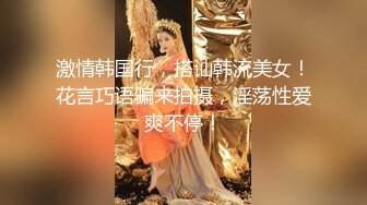 ★☆【露脸玩道具❤️年收入250万】★☆13W粉丝抖音网红女神『小蔡』与榜上大哥啪啪特写私处 啪啪撞击 制服自慰及