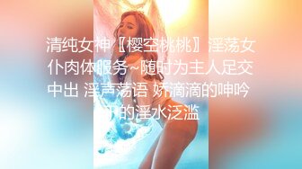 第二场 3500一次 大三艺术学院女神 清纯乖巧 美乳翘臀 魔鬼身材