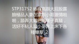 精品腰臀比的贵阳学生妹被扯头发后入2