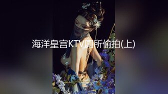 眼镜哥探花约草170极品外围女，温柔的口活坚挺的奶子，床上激情后入摸奶子压在身下爆草抽插呻吟可射