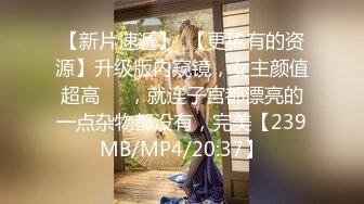 G奶舞蹈女神【丝丝】裸舞诱惑~道具自慰~夹乳~湿身~狂撸！ (3)