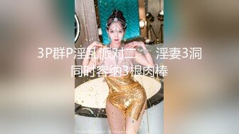 (麻豆傳媒)(ni-004)(20231216)約會操翻女神極女友-紀妍希