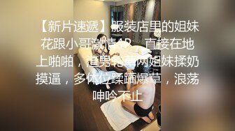  2023-05-12 爱豆传媒IDG-5431色鬼老板下药诱操下属老婆