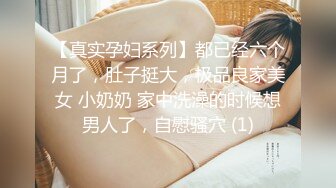 懂事乖巧的女友上位和后入