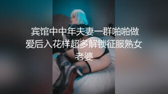 东北牛逼年轻男女光天化日路边做爱