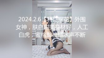 蜜桃影像PME211把小妹当成我的专属性玩物