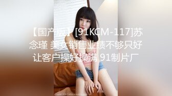 (蜜桃傳媒)(pc-162)(20230125)玉兔淫春蜜桃答禮女體盛宴-雪霏