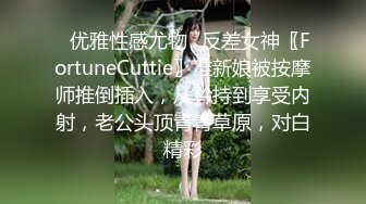 kcf9.com-大神偷拍美女 双胞胎姐妹逛街妹妹镜头前扭屁股露性感蕾丝骚