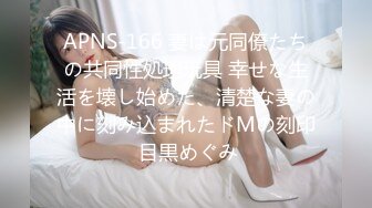 宗师级玩家SM界天花板价值千元网红人体改造、调教、虐阴大师【Stim99】私拍精品~不喜勿下V (3)