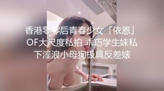  双马尾萝莉萌妹逼逼无毛第一视角啪啪，脱下内裤露逼特写交，插入进进出出呻吟诱人