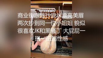 绝对极品！纯欲系天花板美少女！性感红色睡衣，没穿内裤无毛超嫩小穴