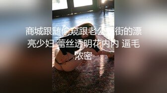 泰国淫欲小只马「newyearst6」OF私拍 经过上次偷情愈发无法自拔穿上情趣内衣躺在表弟床上诱惑表弟