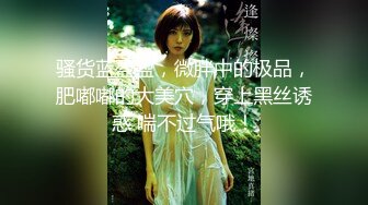 海角社区绿帽大神寝取NTR新作让海友兄弟躲在柜子里偷操老婆干至高潮，发现后3P无套内射！