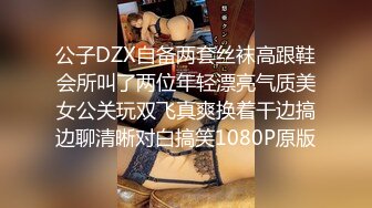 【自整理】Pornhub博主Dexterp563  前凸后翘的身材 可乳交  可后入 可肛交  最新视频合【NV】 (49)