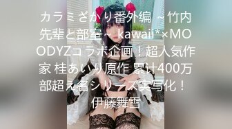 2023万众瞩目网红露出调教天花板【J神】私拍第十弹~粉屄女神露出群P双洞各种无底线玩弄 (3)