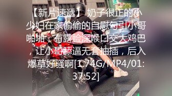 [2DF2] 大奶正妹给宅男送外卖家中太简陋可怜他陪他一起吃困了睡觉时被宅男抚摸弄醒啪啪叫声一流[BT种子]