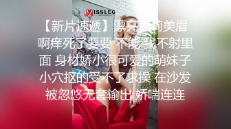 拍摄现场男子太入戏直接把女演员胸罩给扒掉了