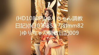 【宝宝吃不饱】粉嫩白虎女神~超嫩小穴特写自慰抽插白浆直流【22V】 (8)