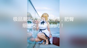 肚兜情趣黑丝诱惑极品美女展示人体艺术，无毛白虎逼很是性感诱惑，各种撩骚互动狼友直播激情，精彩不要错过